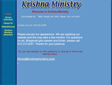 Tablet Screenshot of krishnaimages.com